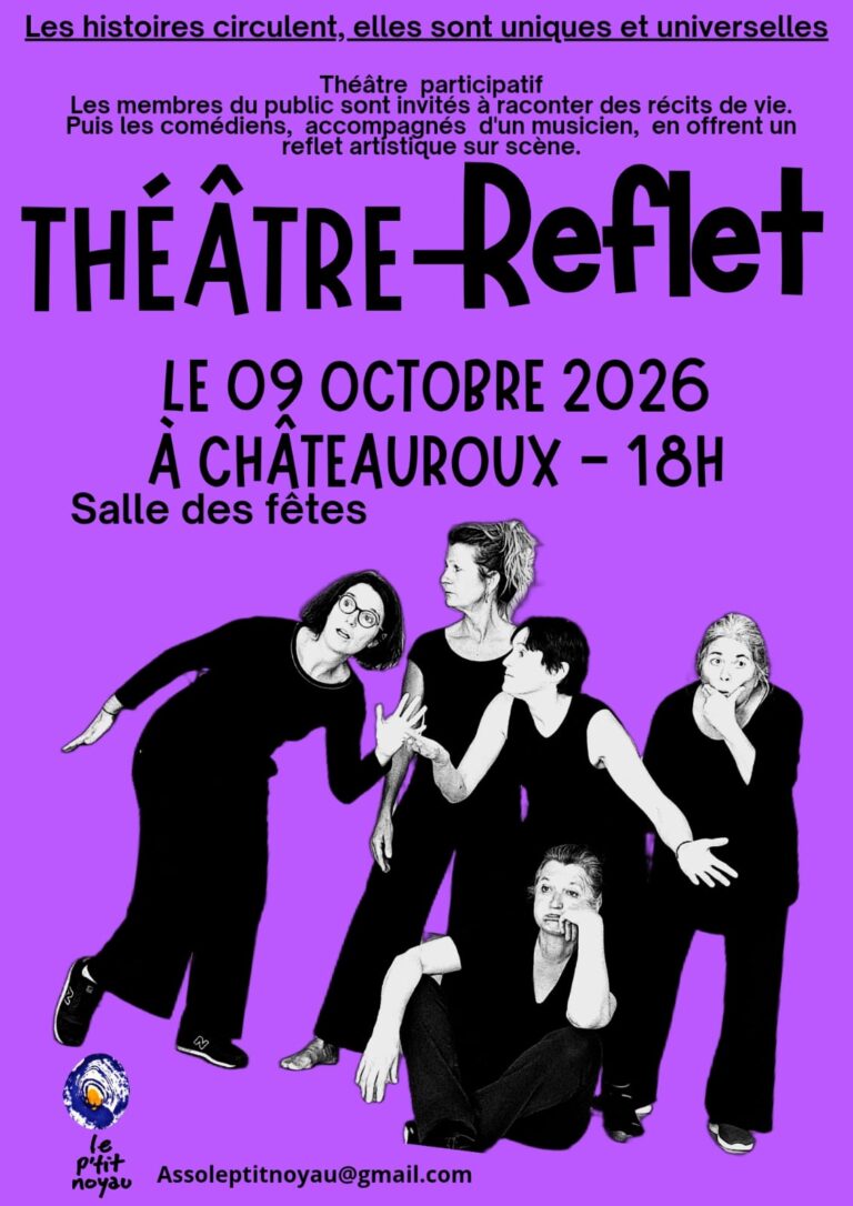 théâtre reflet